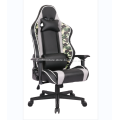 /company-info/1340890/gaming-chair/gaming-chair-computer-pc-gaming-chair-61247692.html